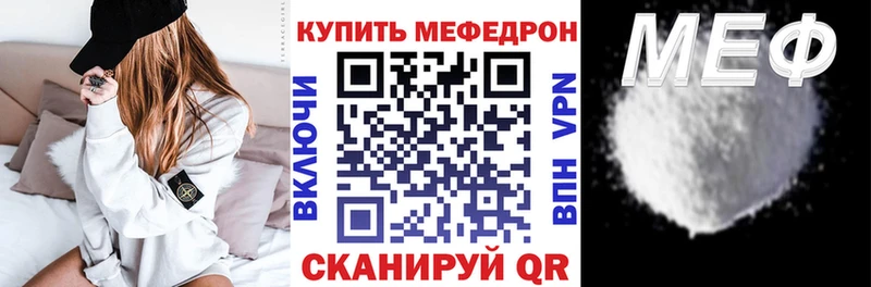Как найти закладки Верхний Тагил Кокаин  A PVP  Конопля  ГАШ 