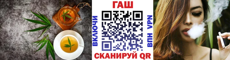 Canna-Cookies конопля  Верхний Тагил 
