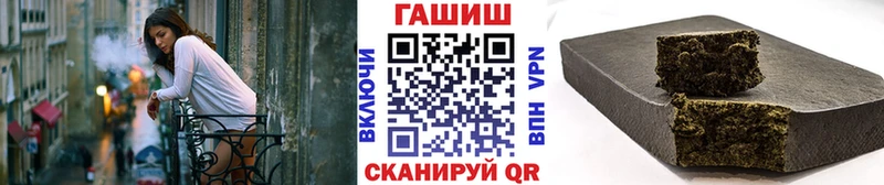 ГАШ Cannabis  цена наркотик  Верхний Тагил 