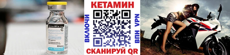 KRAKEN ONION  купить закладку  Верхний Тагил  Кетамин ketamine 