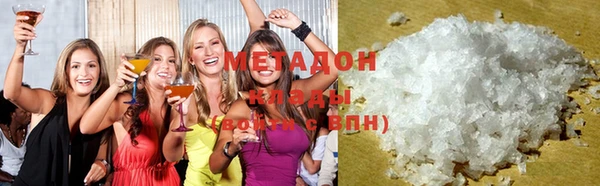 сатива Бородино