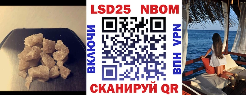 купить   MEGA ССЫЛКА  ЛСД экстази кислота  Верхний Тагил 