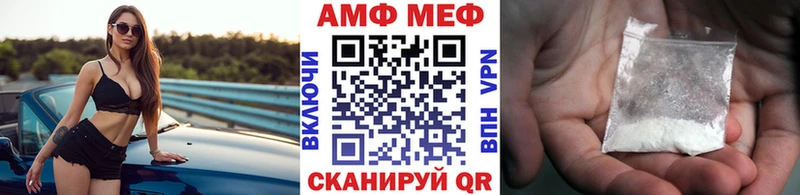 наркотики  Верхний Тагил  МЕТАМФЕТАМИН витя 