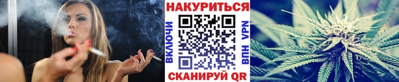 Марихуана планчик Верхний Тагил